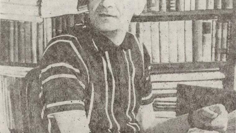 Jerzy Pertek