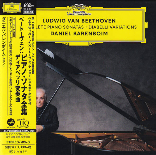 UCCG40116 BEETHOVEN, Daniel Barenboim Complete piano sonatas / Diabelli variations